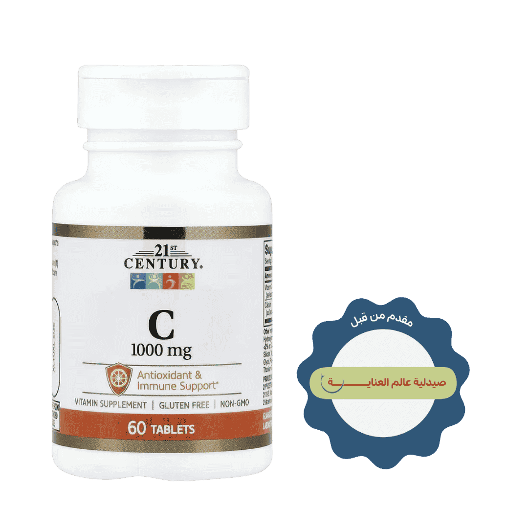 21st Century Vitamin C1000mg   - 60tabs | تونتي فيرست سينشري فيتامين سي 1000 مغ - 60 قرص