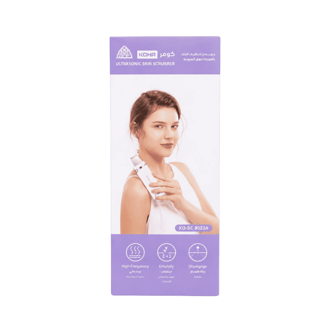 KOHR Ultrasonic Skin Scrubber | كوهر جهاز تنظيف البشرة بالموجات فوق الصوتية