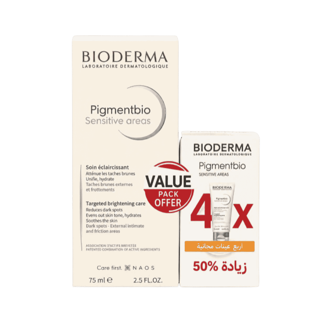 BIODERMA Pigmentbio Sensitive Areas Value Pack Offer 4X - 75ml | بيوديرما بيغمنت بيو مستحضر تفتيح للمناطق الحساسة - 75مل