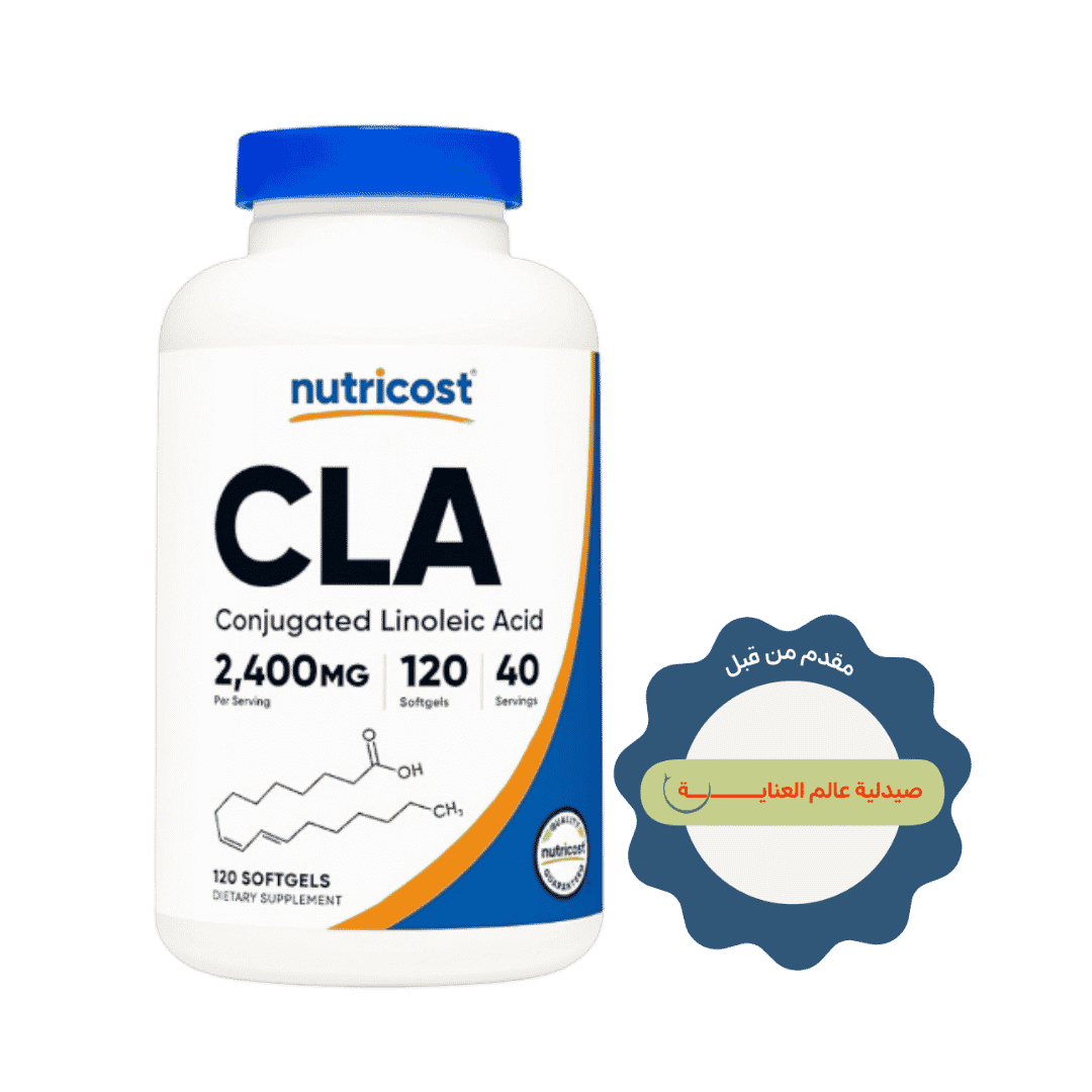 Nutricost CLA Conjugated Linoleic Acid 2,400mg - 120 Softgels | نيوتريكست CLA  2400 ملغ - 120 كبسولة