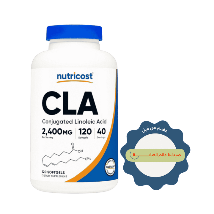 Nutricost CLA Conjugated Linoleic Acid 2,400mg - 120 Softgels | نيوتريكست CLA  2400 ملغ - 120 كبسولة