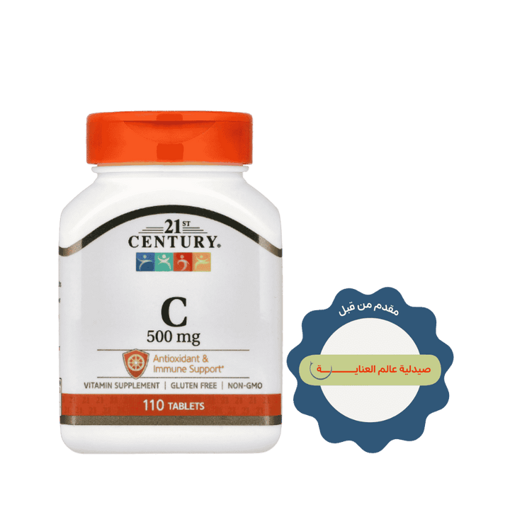 21st Century C 500 Mg - 110 Tablets | 21 سنتشري فيتامين سي 500 ملغ - 110 قرص