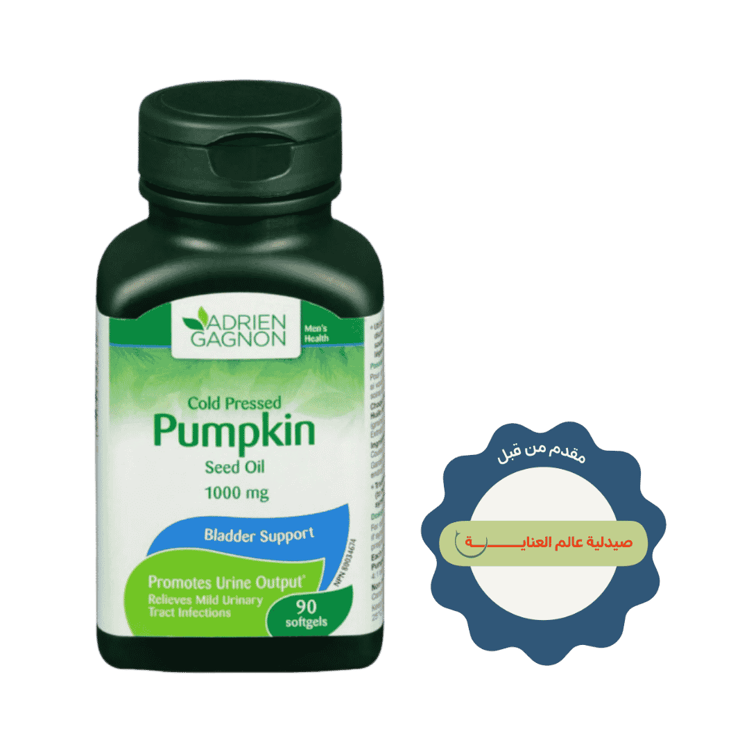 ADRIEN GAGNON Cold Pressed Pumpkin Seed Oil 1000mg - 90 Softgels |أدريان غانيون زيت بذور اليقطين 1000 ملغ - 90 كبسولة هلامية