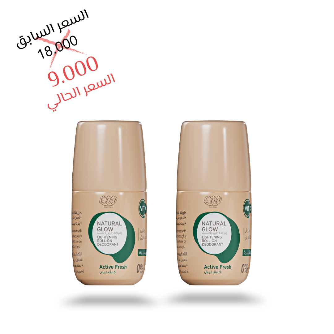 EVA Natural Glow Deodorant 48 Hrs | ايفا مزيل عرق رول أون اشراقة طبيعية