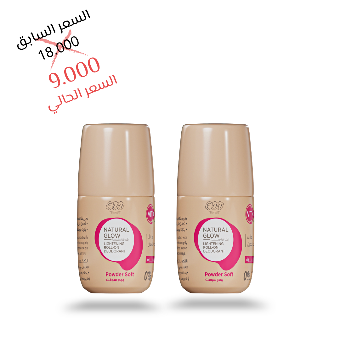 EVA Natural Glow Deodorant 48 Hrs | ايفا مزيل عرق رول أون اشراقة طبيعية