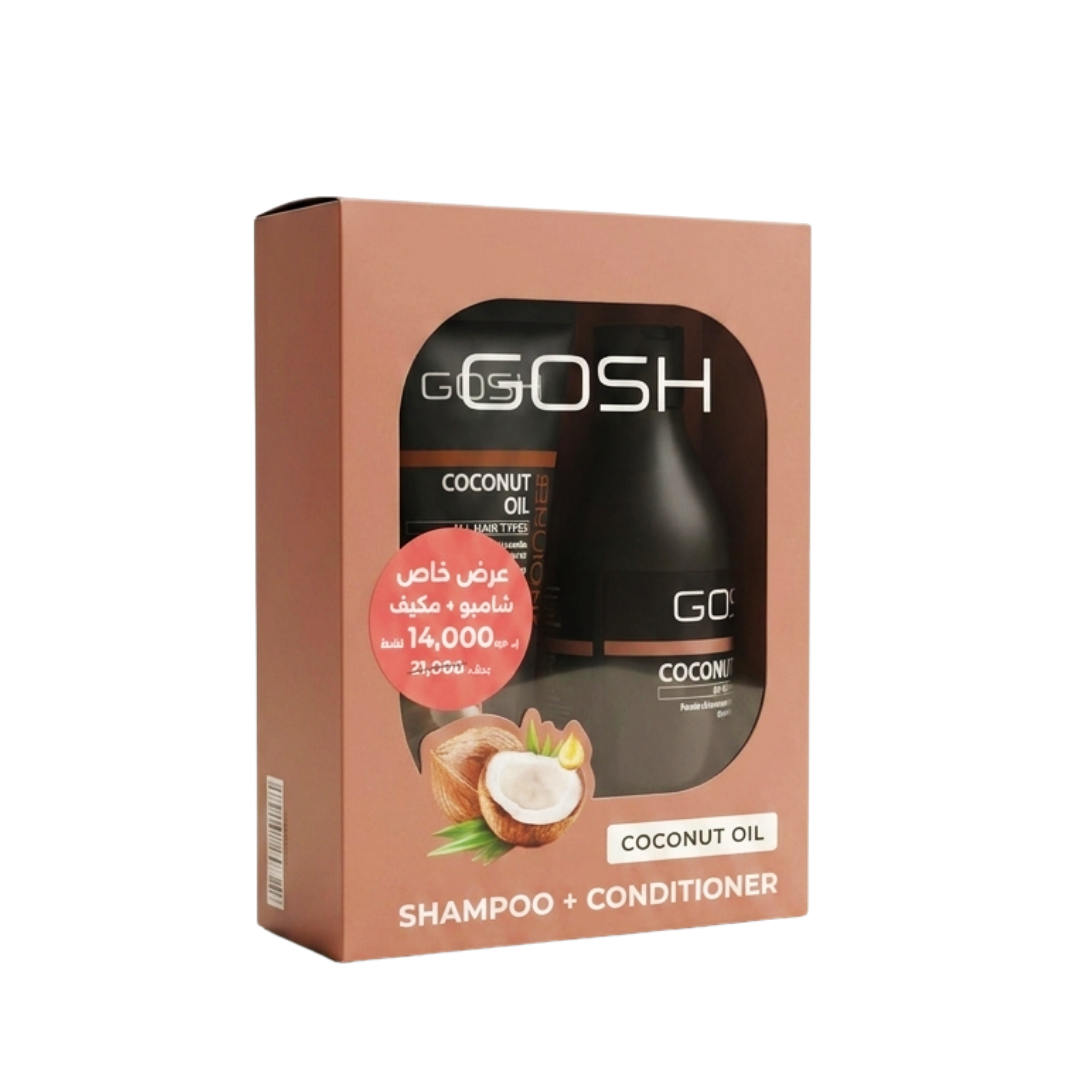 Gosh Shampoo & Conditioner Coconut Offer | غوش مجموعة شامبو وبلسم بزيت جوز الهند