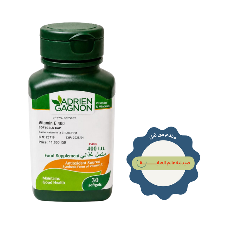 ADRIEN GAGNON Vitamin E Maintains Good Health 400 I.U - 30 Softgels | أدريان غانيون فيتامين اي 400 للحفاظ على الصحة العامة – 30 كبسولة هلامية طرية