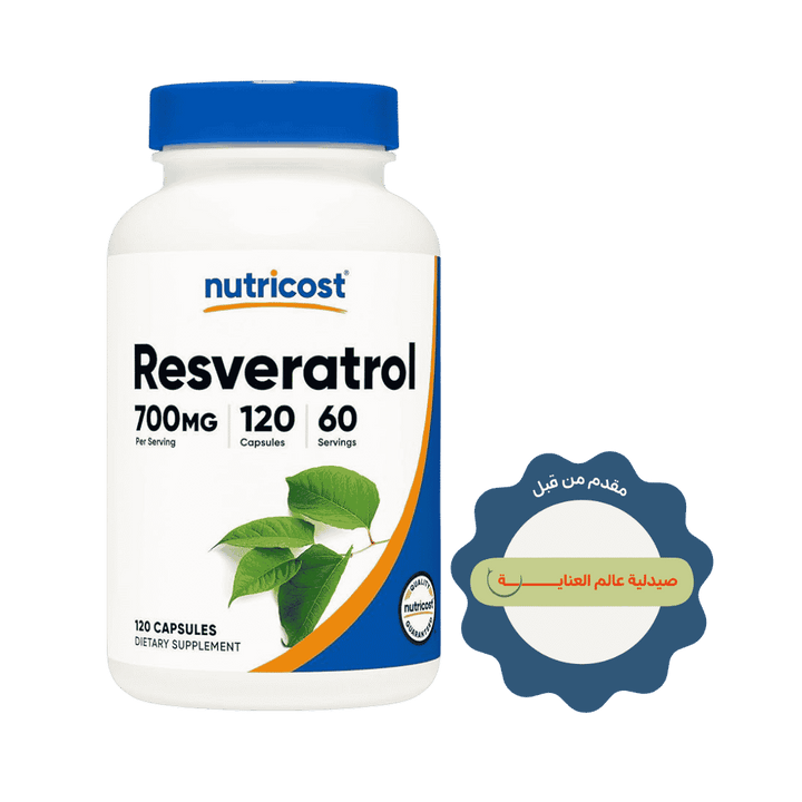 Nutricost Resveratrol 700mg - 120 Capsules | نيوتريكوست ريسفيراترول 700 ملغ - 120 كبسولة