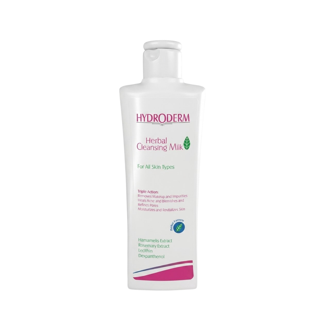 HYDRODERM cleansing milk - 200ml | هيدروديرم غسول حليبي - 200 مل