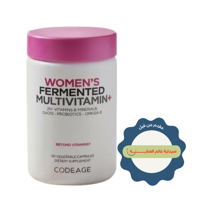 Codeage Womens fermented multivitamin with 25+ vitamins and minerals, omega-3 - 120 Vegetable Capsules |كوديج متعدد الفيتامينات المخمرة للنساء مع أكثر من 25 فيتامينًا ومعدنًا وأوميغا 3 – 120 كبسولة نباتية