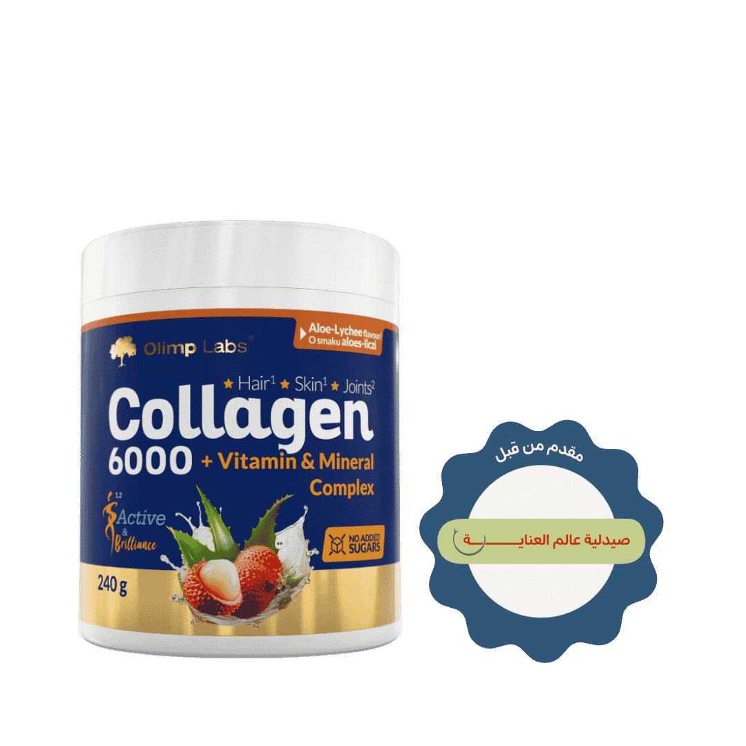 OLIMP COLLAGEN 6000 + VITAMIN & MINERAL COMPLEX HAIR SKIN NAILS - 240g| اوليمب كولاجين 6000 + فيتامين و معادن - 240غ