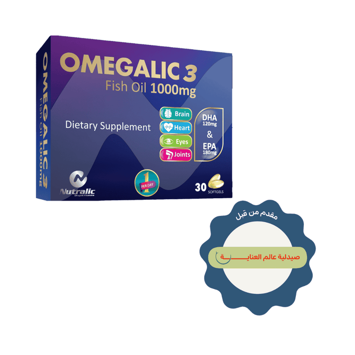 Nutralic Omegalic 3 Fish Oil 1000mg - 30 Softgels | نيوتراليك اوميغا 3 زيت السمك 1000 ملغ – 30 كبسولة هلامية