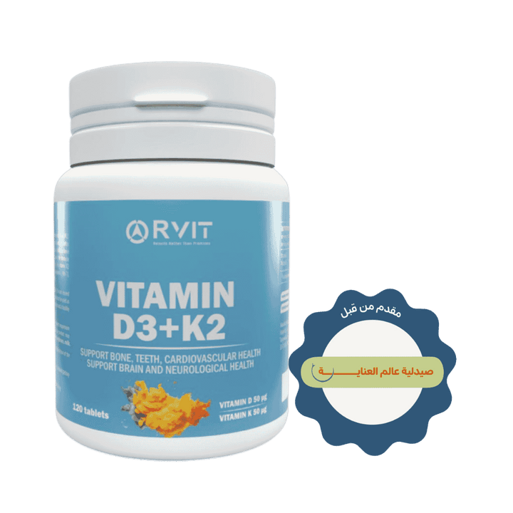 Rvit Vitamin D3+ K2 - 120 Tablets | ارفيت فيتامين د3 + ك2 - 120 قرص