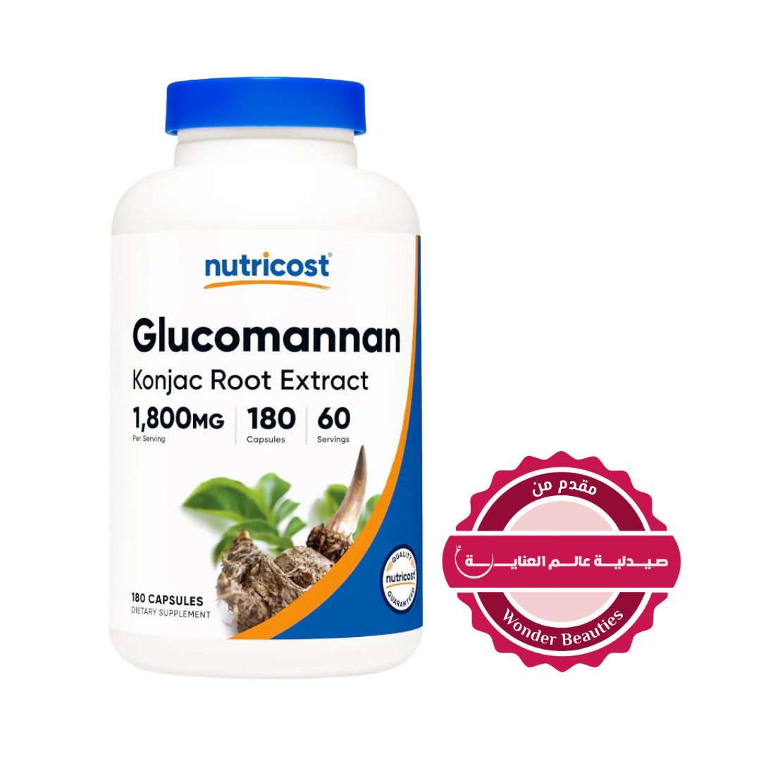 Nutricost Glucomannan 1,800mg Per Serving - 180 Capsules | نيوتريكوست جلوكومانان 1800 ملغ لكل حصة – 180 كبسولة