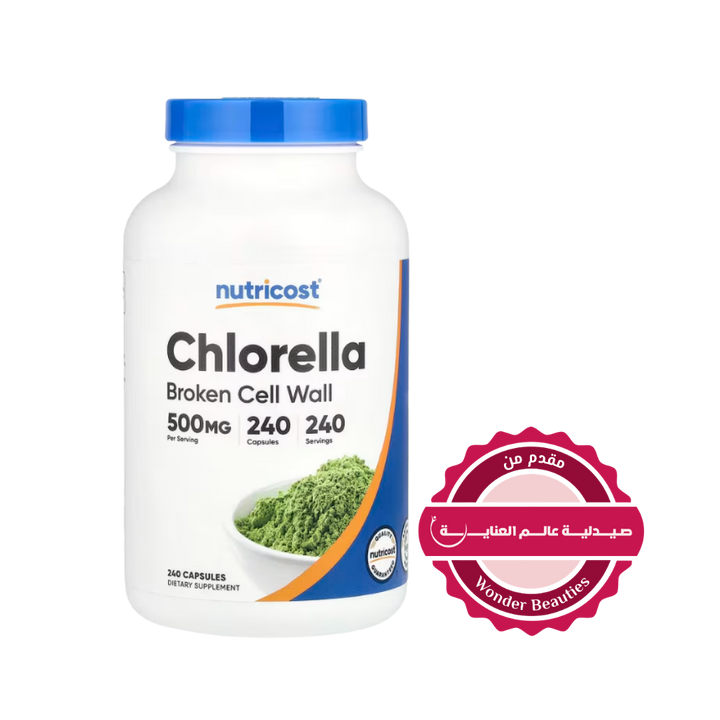 Nutricost Chlorella Capsules - 240 - 500mg | تونريكوست كبسولات طحالب الكلوريلا 500 مغ - 240 كبسولة