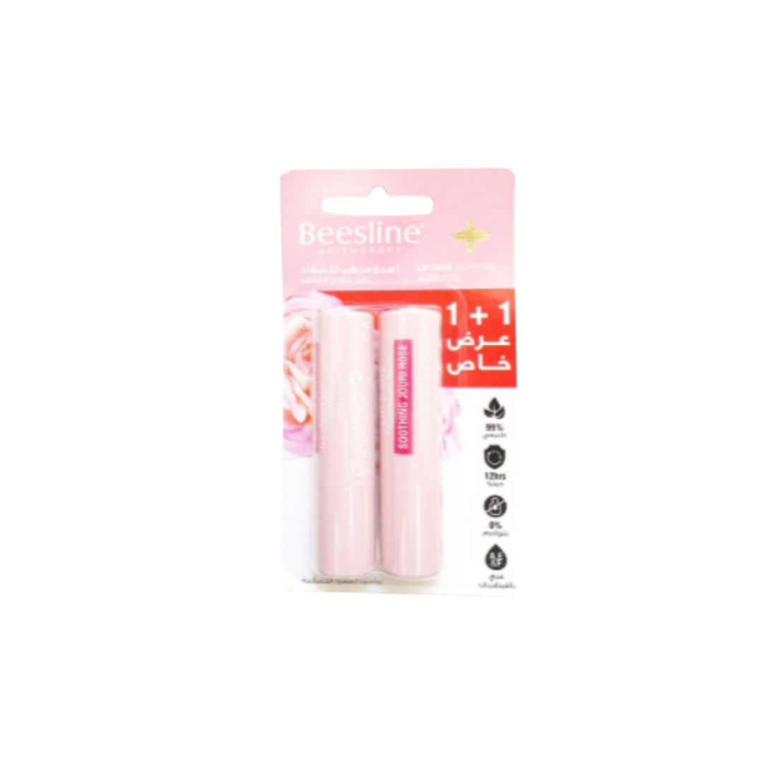 Beesline Lip Care Soothing Jouri Rose Lip Care -  2 x 4g | بيزلين مرطب الشفاه بالورد الجوري - 2 × 4 غرام