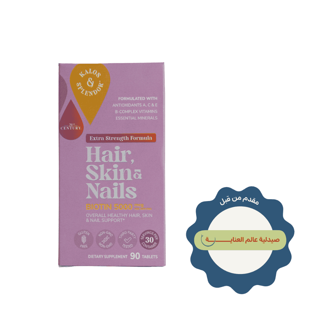 21st Century Hair, Skin & Nails Biotin 5000mcg - 90 Tablets | تونتي فيرست سينشري مكمل غذائي لتعزيز صحة الشعر و البشرة و الأظافر - 90 قرص