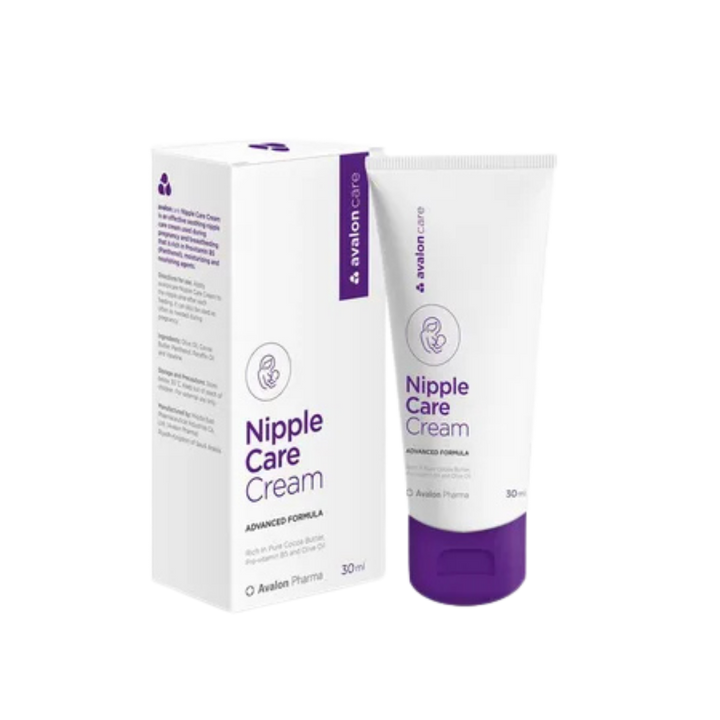 Avalon Pharma Nipple Care Cream - 30ml | افالون فارما كريم لحلمات الثدي - 30 مل