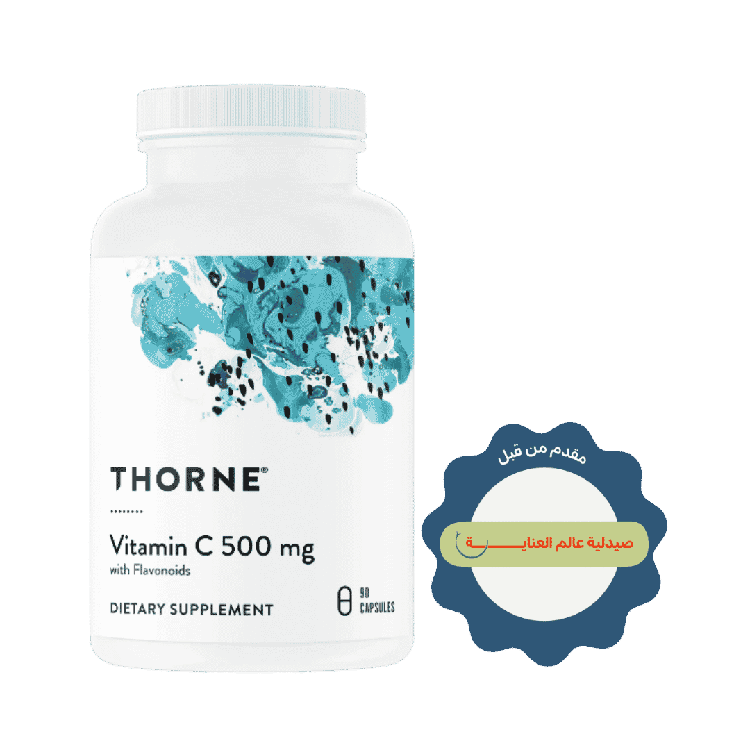 THORNE Vitamin C 500 mg - 90 Capsules | ثورن فيتامين C بتركيز 500 ملغ – 90 كبسولة