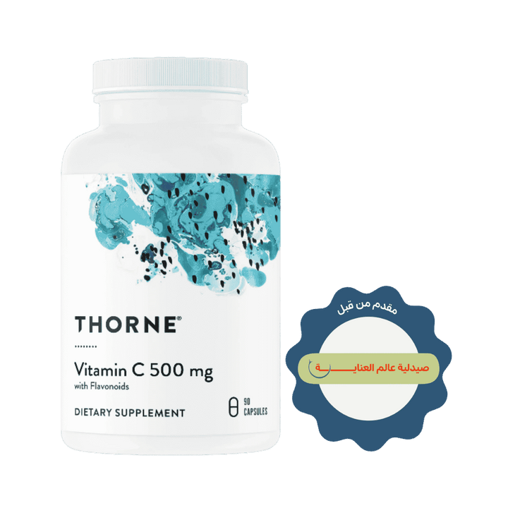THORNE Vitamin C 500 mg - 90 Capsules | ثورن فيتامين C بتركيز 500 ملغ – 90 كبسولة