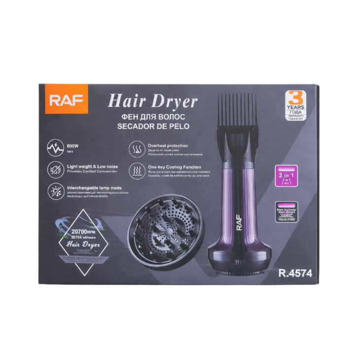 RAF Hair Dryer Secador De Pelo | راف مجفف شعر