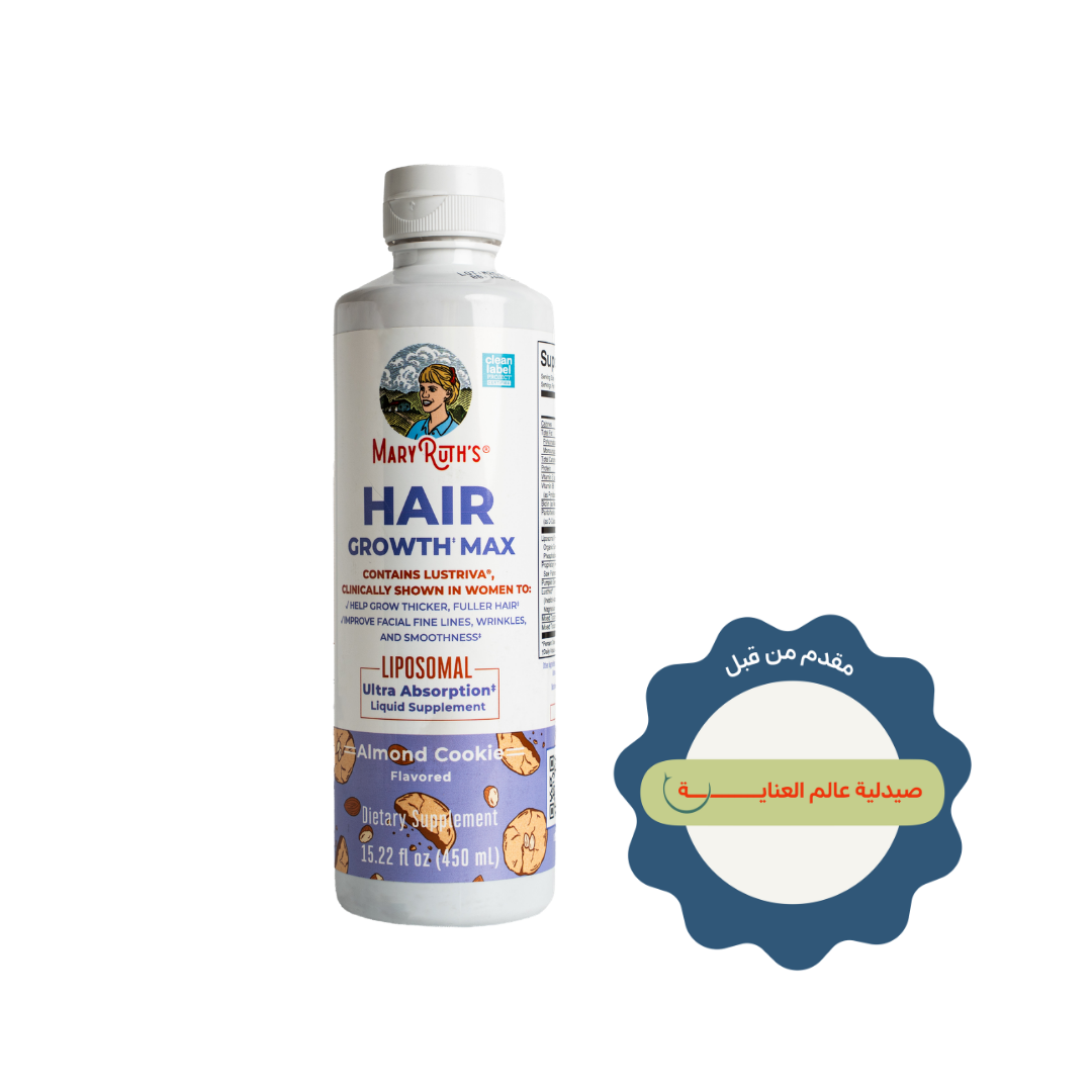 Mary Ruths Mary Ruths Hair Growth Max Liposomal Liquid Supplement Almond Cookie - 450ml | ماري روث مكمل غذائي سائل ليبوزومي بنكهة كوكي اللوز لدعم صحة الشعر - 450 مل