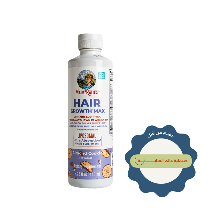 Mary Ruths Mary Ruths Hair Growth Max Liposomal Liquid Supplement Almond Cookie - 450ml | ماري روث مكمل غذائي سائل ليبوزومي بنكهة كوكي اللوز لدعم صحة الشعر - 450 مل