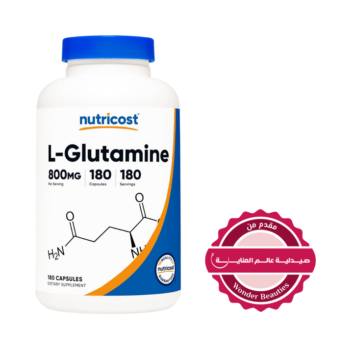 Nutricost L-Glutamine 800mg 180 Capsules | نوتريكوست كبسولات إل جلوتامين 800 مغ - 180 كبسولة