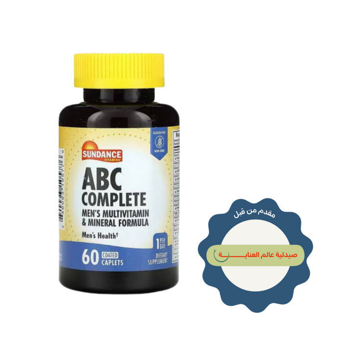 Sundance ABC Complete Mens Multivitamin & Mineral Formula - 60 Coated Caplets | ساندانس ABC كومبليت مالتي فيتامين ومعادن للرجال - 60 قرص مغلف
