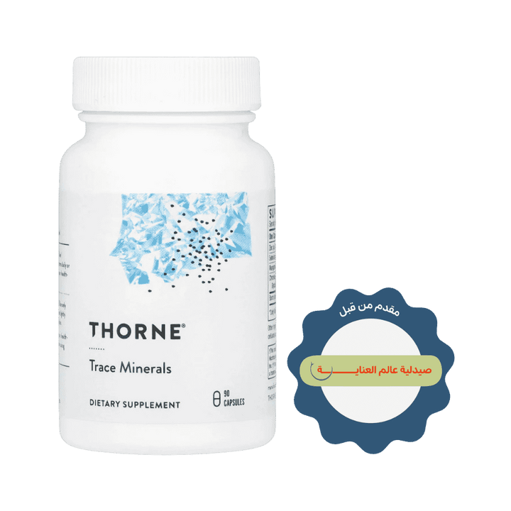 Thorne Trace Minerals - 90 Capsules | ثورن معادن نادرة - 90 كبسولة