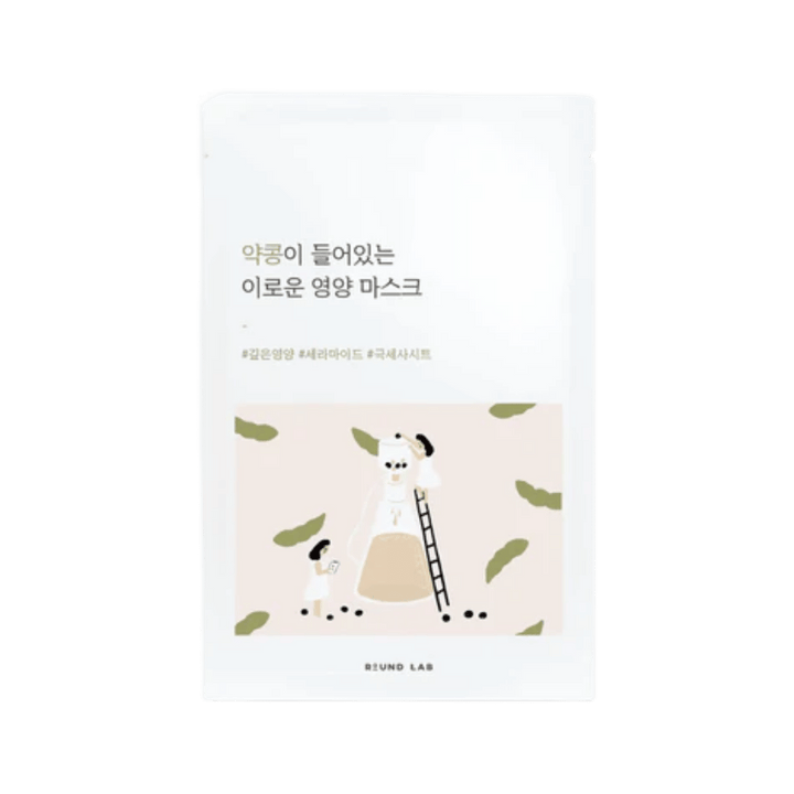 Round Lab Soybean Nourishing Mask Set [10 Masks] | راوند لاب ماسك مغذي بمستخلص فول الصويا الاسود - 10 ماسكات