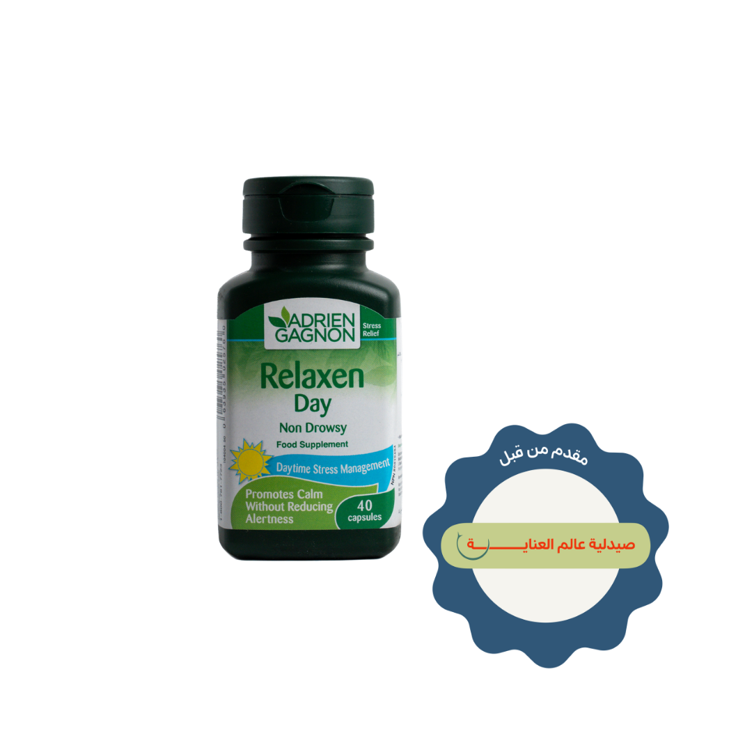 ADRIEN GAGNON Relaxen Day - 40 Capsules | أدريان غانيون مكمل غذائي يدعم إدارة التوتر خلال النهار - 40 كبسولة