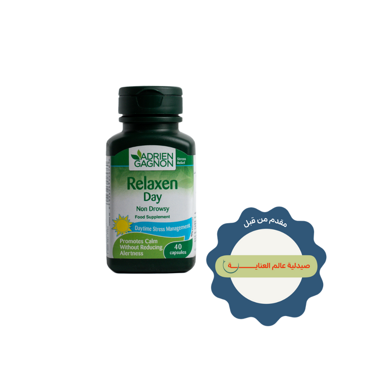 ADRIEN GAGNON Relaxen Day - 40 Capsules | أدريان غانيون مكمل غذائي يدعم إدارة التوتر خلال النهار - 40 كبسولة