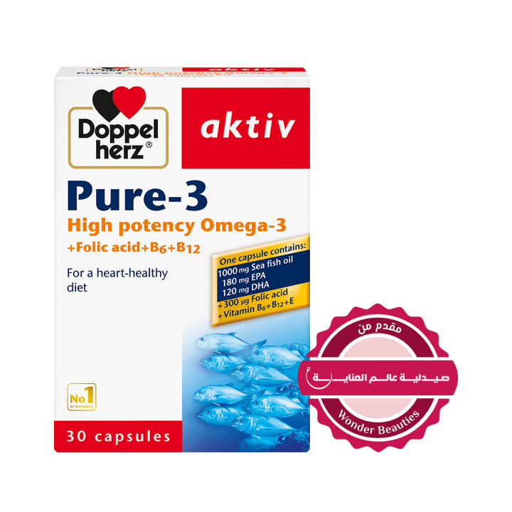 Doppel herz Aktiv Pure-3- 30 Capsules | دوبل هيرز أكتيف بيور-3 أوميغا-3 عالي القوة + حمض الفوليك + B6 + B12