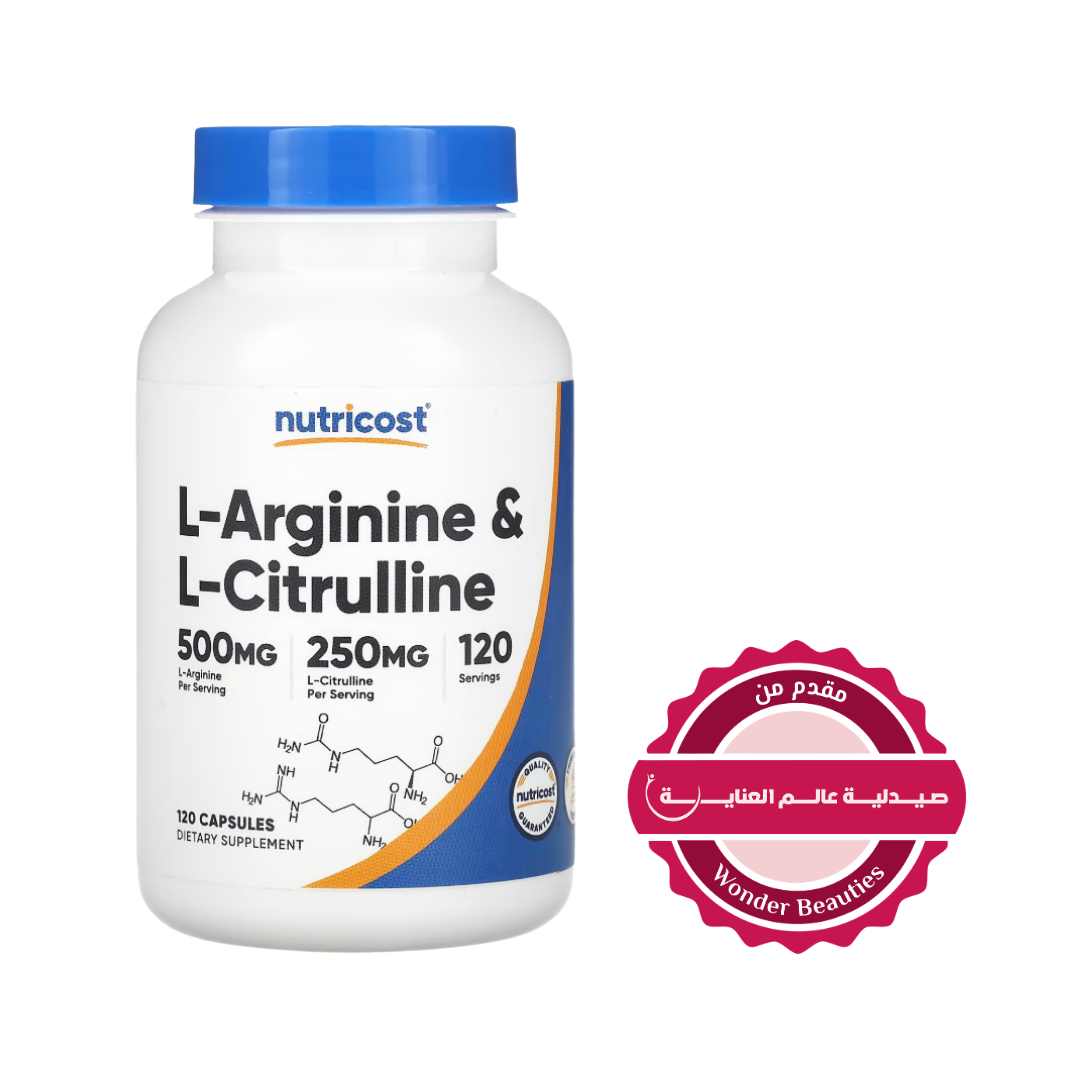 Nutricost L-Arginine & L-Citrulline - 120Capsule | نوتريكوست كبسولات إل-أرجينين وإل-سيترولين - 120 كبسولة