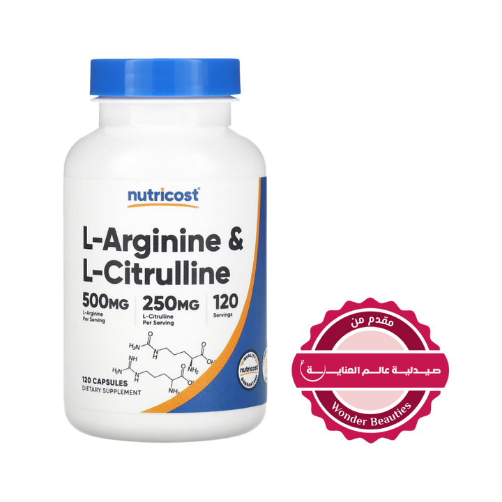 Nutricost L-Arginine & L-Citrulline - 120Capsule | نوتريكوست كبسولات إل-أرجينين وإل-سيترولين - 120 كبسولة