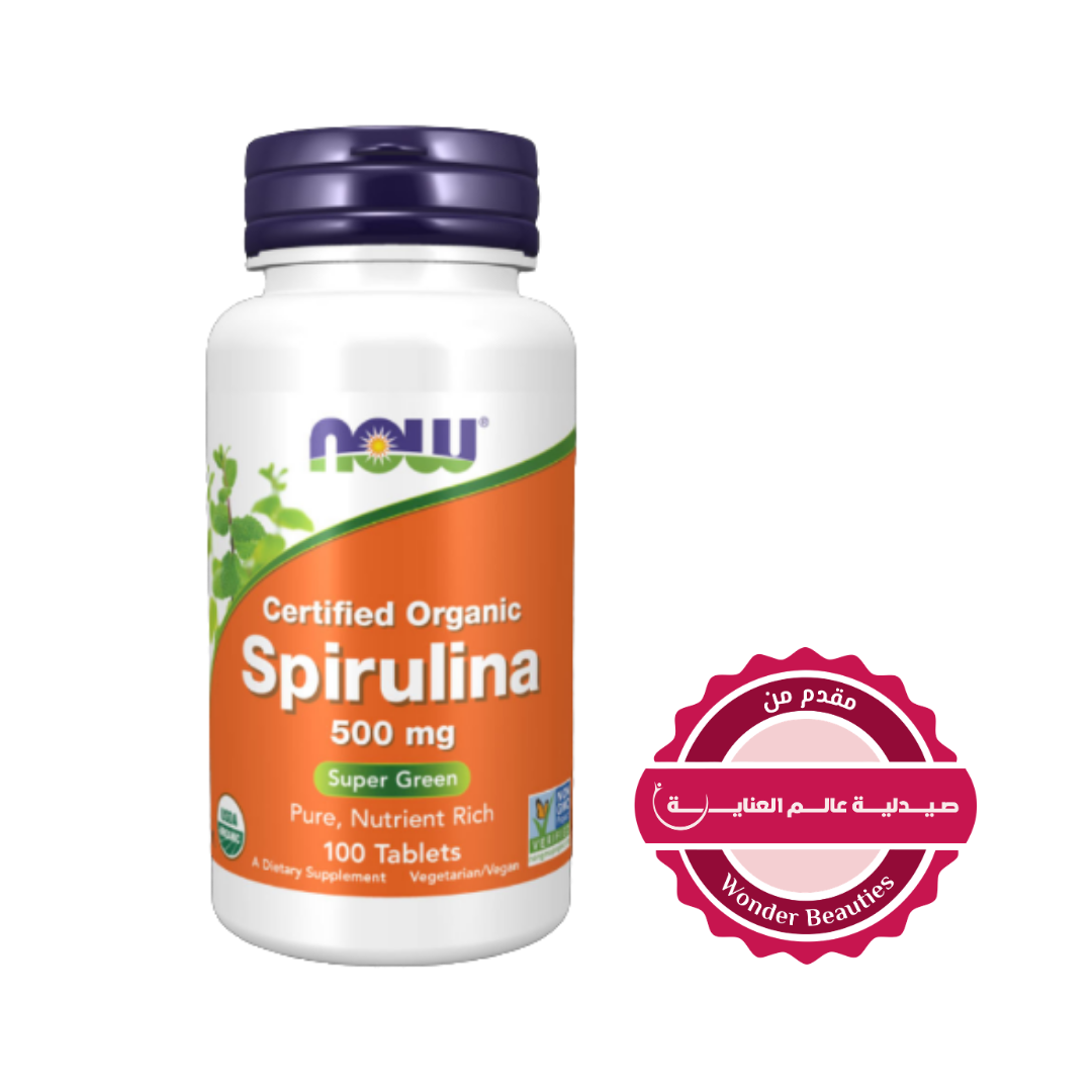 Now Spirulina 500mg 100 tablets | ناو مكمل غذائي يحوي سبيرولينا عضوية معتمدة 500 مغ - 100 قرص