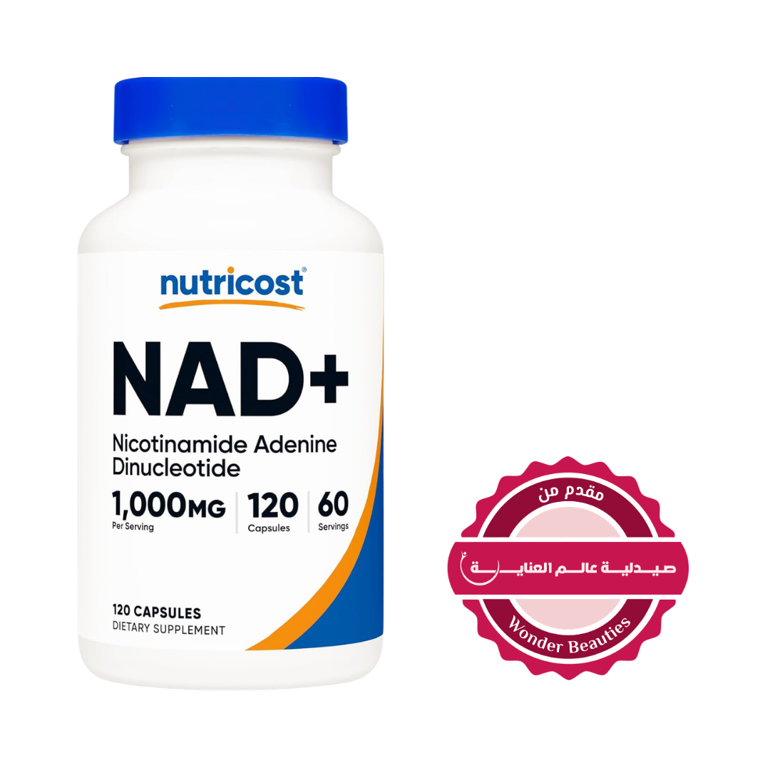 Nutricost NAD+ Nicotinamide Adenine 1000 Mg 120 Capsules |نيوتريكوست إن إيه دي بلس (نيكوتيناميد أدينين) 1000 ملغ – 120 كبسولة