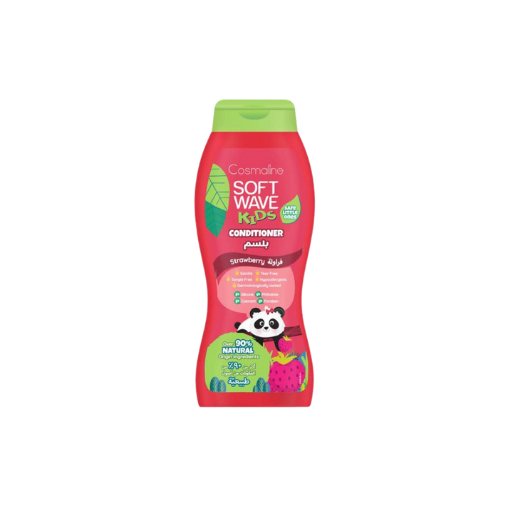 Cosmaline Soft Wave Strawberry Conditioner For Kids - 400ml | بلسم سوفت ويف بالفراولة للأطفال من كوزمولاين 400 مل