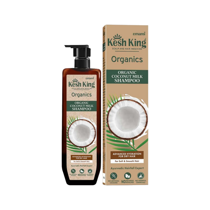 Kesh King Organic Coconut Milk Shampoo - 300ml | كيش كينغ شامبو زيت جوز الهند للشعر الجاف - 300 مل