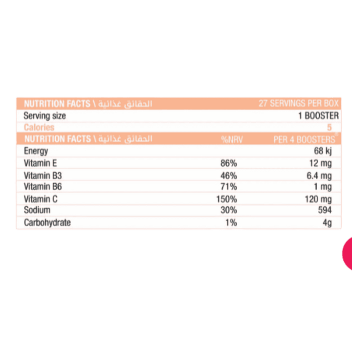 Wtr Boost Young Vibes Boosting Energy Hydration - 36 Hydration Boosters | أقراص فوارة بنكهة الخوخ - 36 قرص