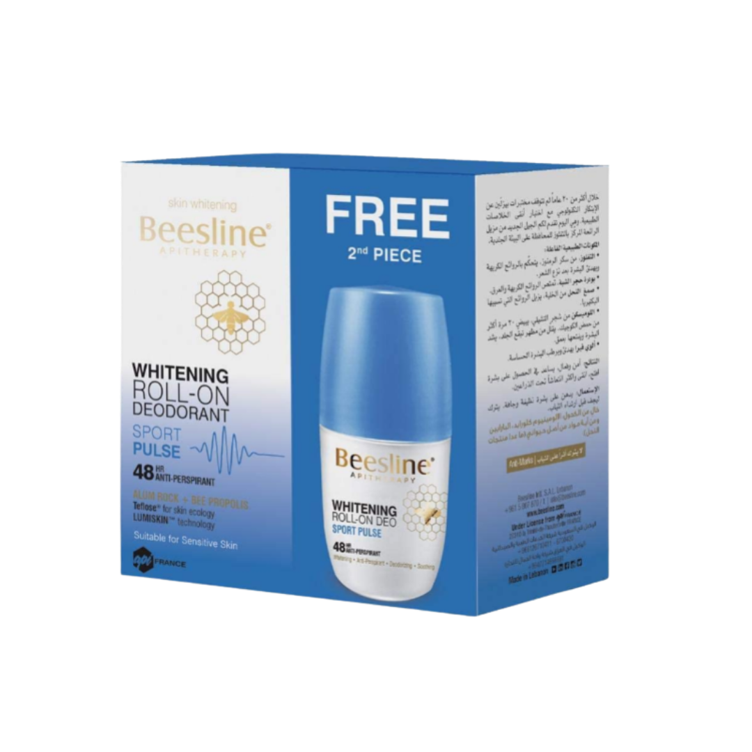 Beesline Whitening Roll-On Deodorant Sport Pulse 48h -  50ml (1+1Free) | بيزلين رول اون مزيل العرق يدوم  48 ساعة - 50 مل