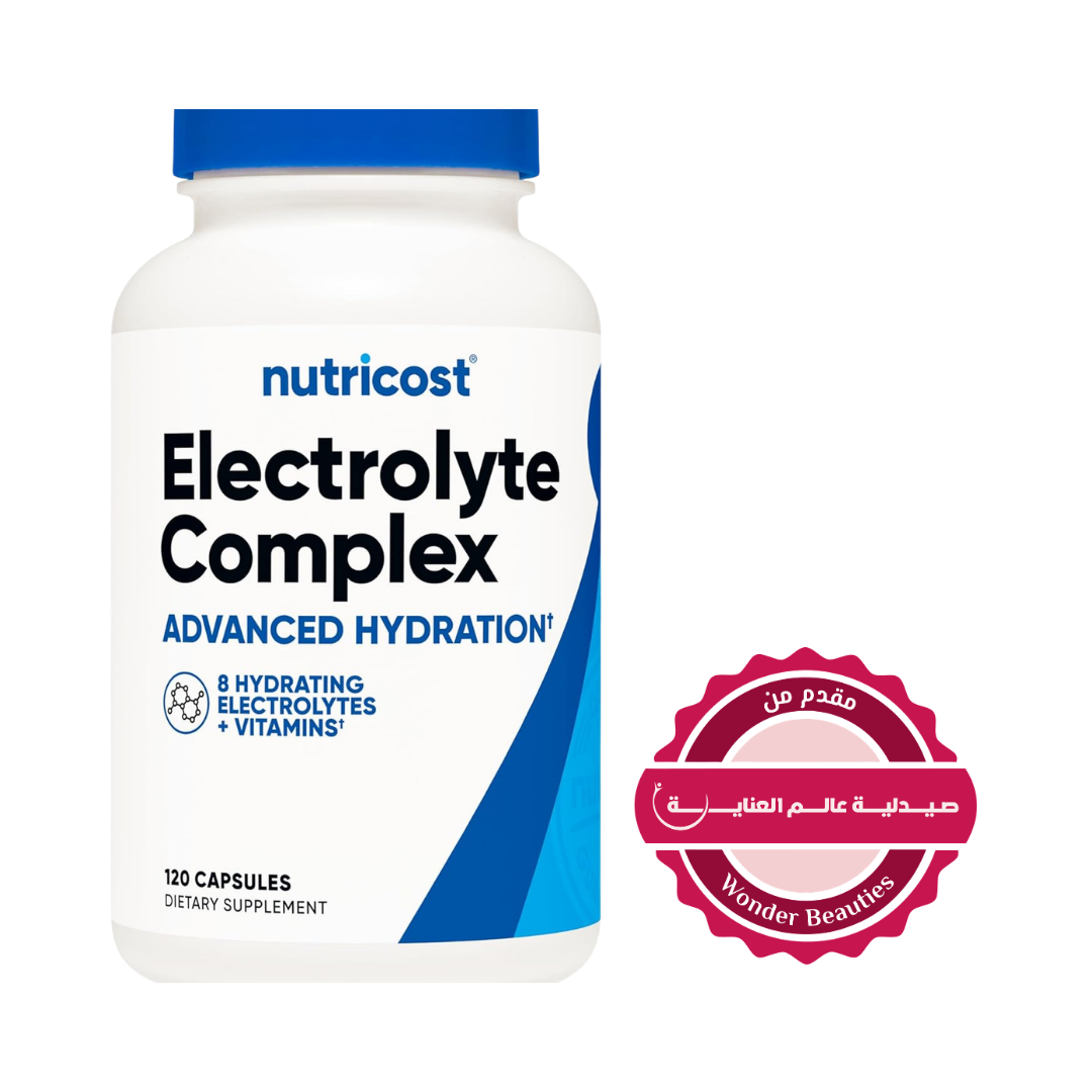Nutricost Electrolyte Complex Advanced Hydration - 120 Capsules | نوتريكوست كبسولات إلكتروليت والفيتامينات لتعزيز إماهة الجسم - 120 كبسولة