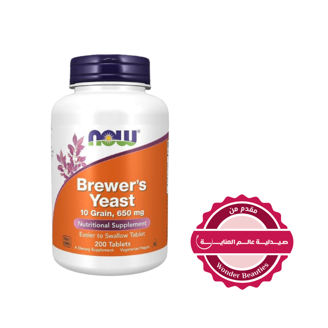NOW Brewer's Yeast10 Grain - 200 Tablets - 650mg | ناو خميرة البيرة 10 حبوب – 200 قرص – 650 ملغ