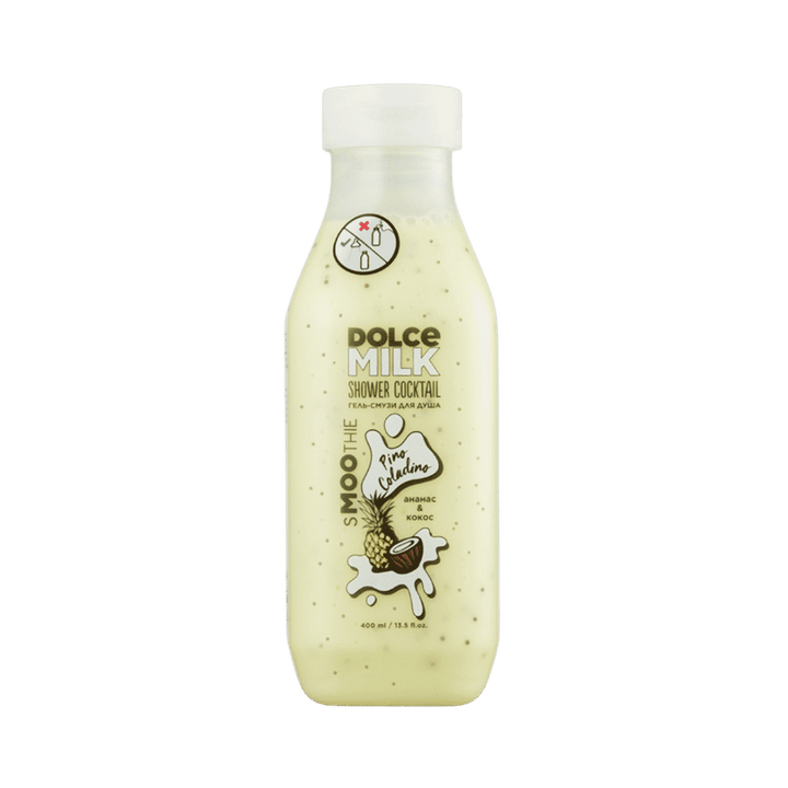 DOLCE MILK Smoothie Shower Gel Pino Coladino - 400ml | دولتشي ميلك جل استحمام بينو كولادينو - 400 مل