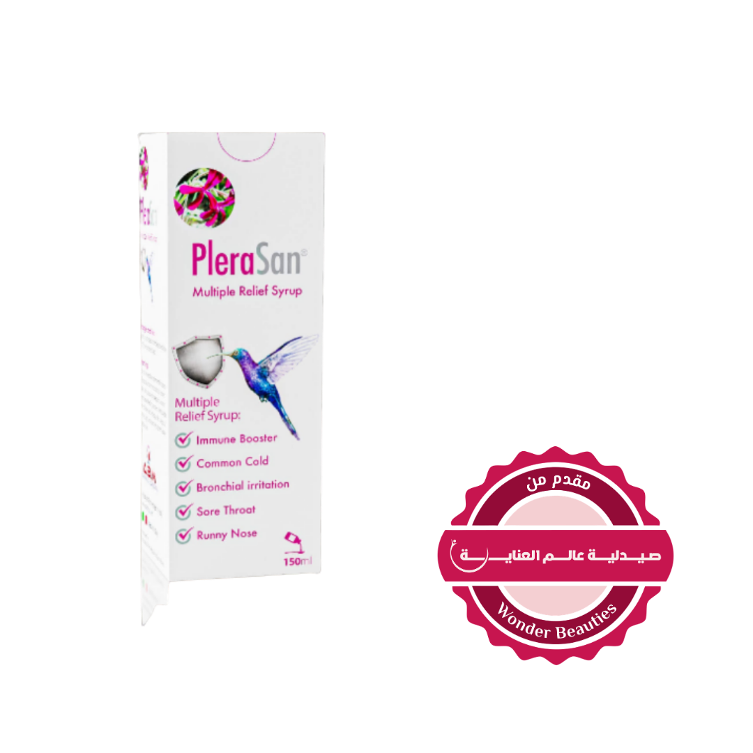 ABM Plerasan Multiple Relief Syrup - 150ml | بليراسان شراب متعدد الفوائد - 150 مل