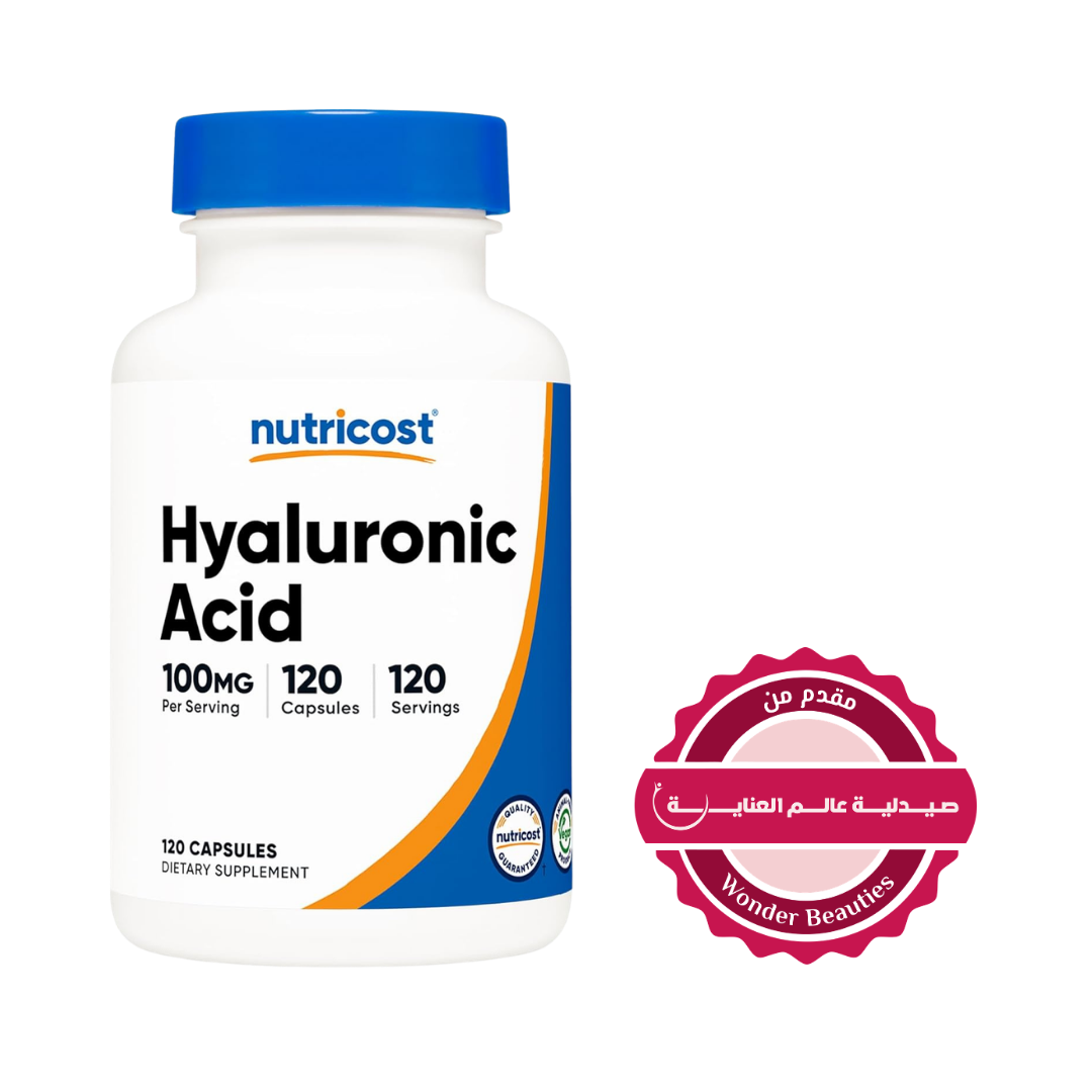 Nutricost Hyaluronic Acid 100 mg, 120 Capsules | نوتريكوست كبسولات هيالورونيك اسيد 100 مغ - 120 كبسولة