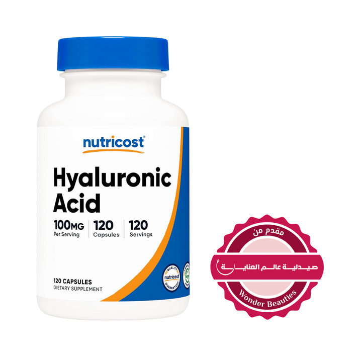 Nutricost Hyaluronic Acid 100 mg, 120 Capsules | نوتريكوست كبسولات هيالورونيك اسيد 100 مغ - 120 كبسولة