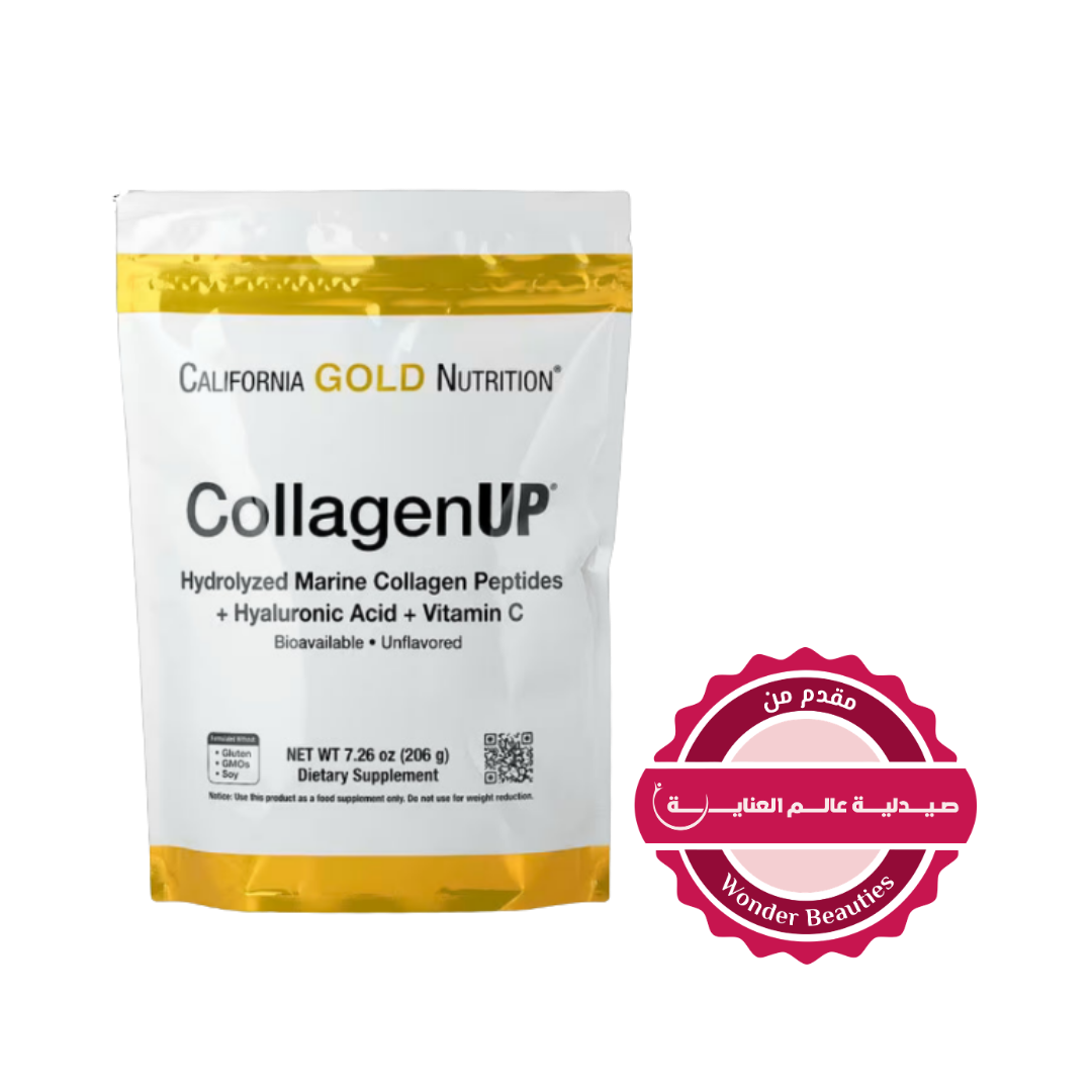 California Gold Nutrition, CollagenUP, Hydrolyzed Marine - 206g | كاليفورنيا غولد نيوتريشن مسحوق الكولاجين البحري - 206 غ