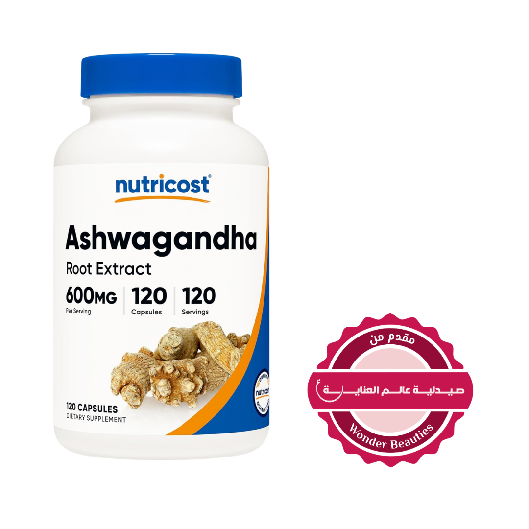 Nutricost Ashwagandha Root Extract 120 Capsules - 600mg | نيوتريكوست خلاصة جذر الأشواغاندا 600 مغ - 120 كبسولة